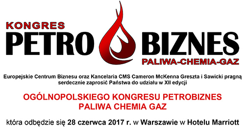 Petrobiznes-2017